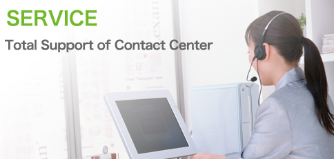 Total Support of Contact Center